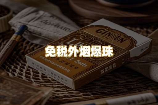 越代代工系列
